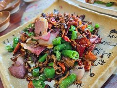 -宋记冕宁土菜馆(海门渔村二店)