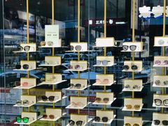 -爱视眼镜隐形眼镜美瞳护理液(书院店)