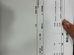 -Dr.Z dental仁康种植矫正中心