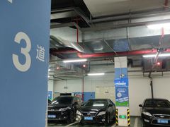 -万达广场(上虞店)