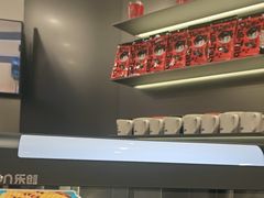 -Pull-Tab拉环咖啡(杭州市上城区来福士中心店)