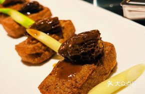 Black Truffle and Morel Mushroom with Handmade Tofu