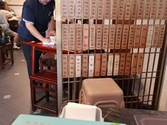 -德兴馆(广东路总店)