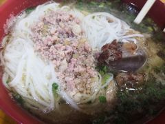 筒子骨头粉-李氏紫竹林卤粉(火车站店)