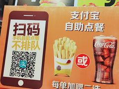-汉堡王(大连柏威年餐厅店)