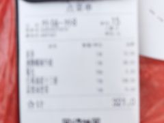 -红钳侠小龙虾·烧烤(中赢康康谷店)
