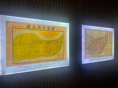 -WFC会仙楼观景台