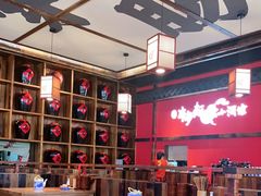 大堂-先启半步颠小酒馆(白麓里店)