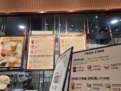 -星巴克臻选(深圳东海缤纷天地店)