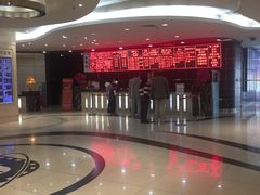 -UME影城(安贞DTS:X店)