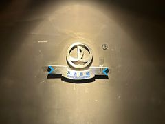 -万达影城(廊坊万达广场激光IMAX店)