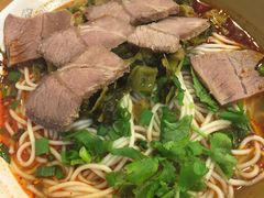 -幺不倒重庆小面(大梁店)