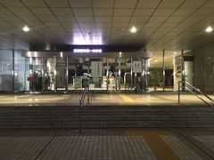 门面-东京都厅舍
