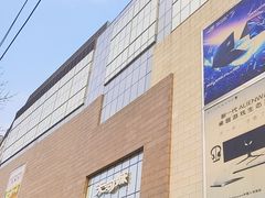 -天河城购物中心