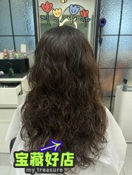 人鱼卷-丁和李朴美发沙龙