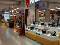 -华润万家(荔湾店)
