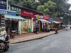 -一起吃小龙虾·海鲜(海珠店)