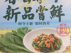 -新旺茶餐厅(鑫耀·光环live店)