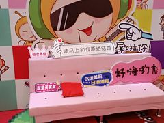 -凯德广场(武胜路店)