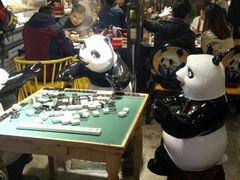 -串天下串串香(宽窄巷子店)