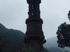 -宁波五龙潭景区