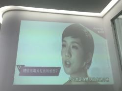 点击看大图 -慕颜医疗美容·皮肤微整 抗衰