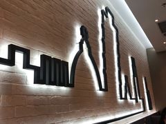 -萨莉亚意式餐厅(常州环球港店)