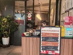 -西堤厚牛排(国瑞店)