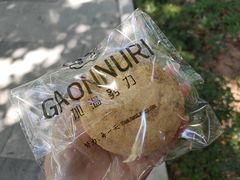 -GAONNURI加温努力(马场店)