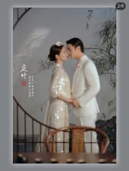 -爱城婚纱摄影·品质严选店