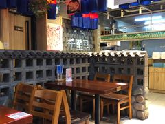 大堂-鑫日千里马朝鲜族小馆(总店)