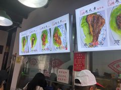 -赵元章肉骨烧(山塘街店)