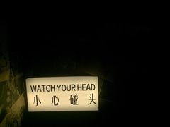 -蜉蝣酒吧(仓山万达店)