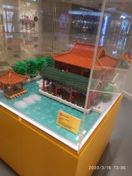 -乐高授权专卖店(济南万象城店)