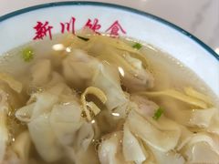 -新川饮食(新川小区店)