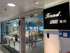 -Trend1881视光·蔡司视觉(领展广场店)