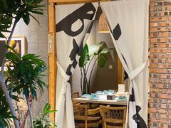 -墨居上隐·院子里火锅(峨眉店)