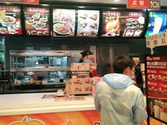 -永和大王(浦东南路店)