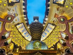 -牛首山文化旅游区