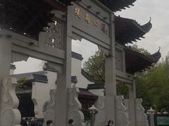-堤角公园