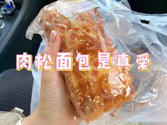 -家家悦生活港自助餐厅海之恋(W37店)