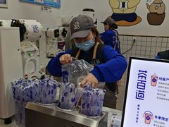 -茶百道(太平门直街店)