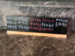 -快乐大桶水养生足浴SPA(前兴路店)