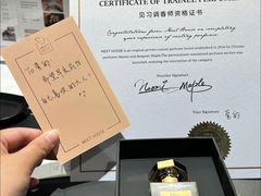 -万达广场(南昌红谷滩店)