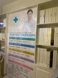 点击看大图 -蓝丝带 催乳 产后恢复中心(狮山龙湖店)