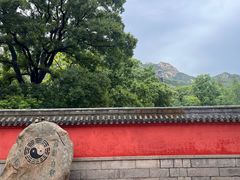 -青岛崂山太清宫