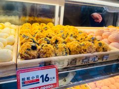 -東更道点心行(利客来店)