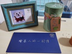 -翡翠森林宠物火化殡葬(通州店)