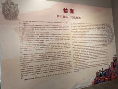 -四川美术馆