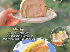 -纯坊佳哥手作(江汉路店)